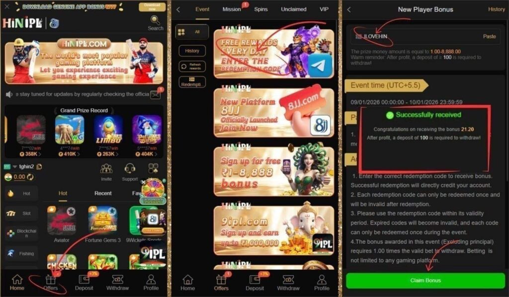 HINIPL APP