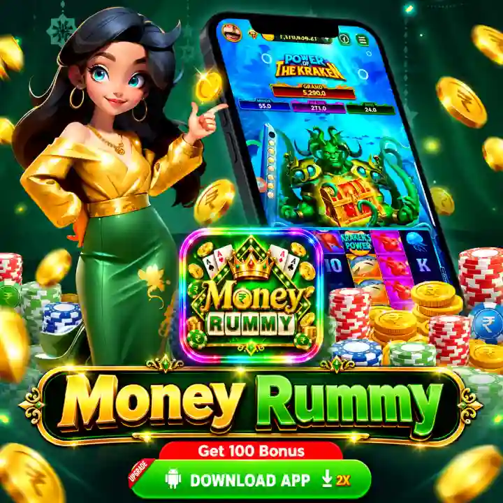 Money Rummy Apk