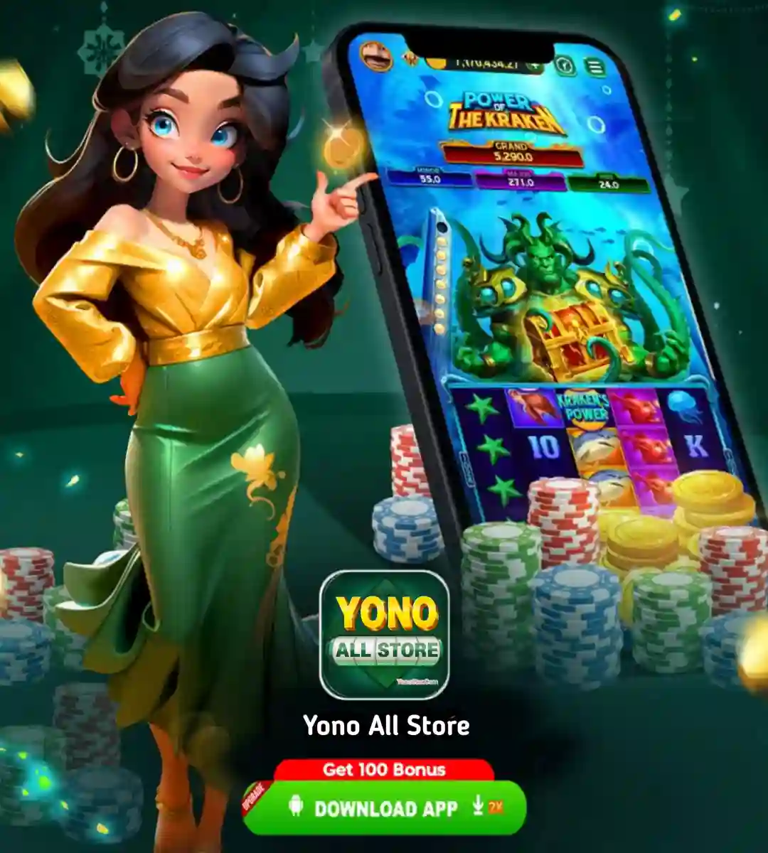 Yono All Store