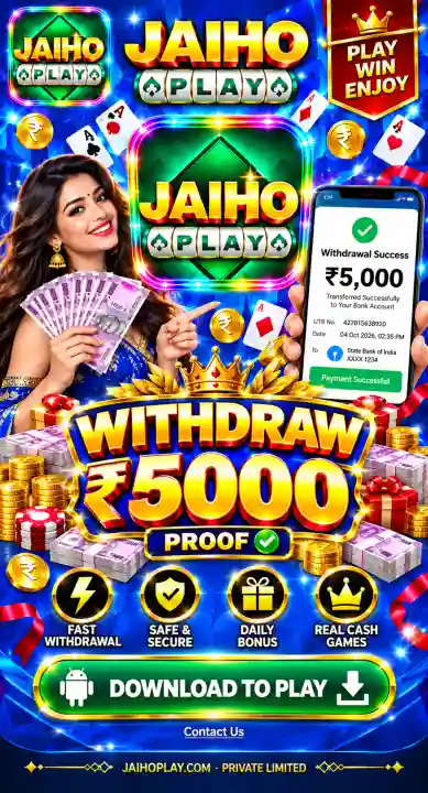 Jaiho Play Apk