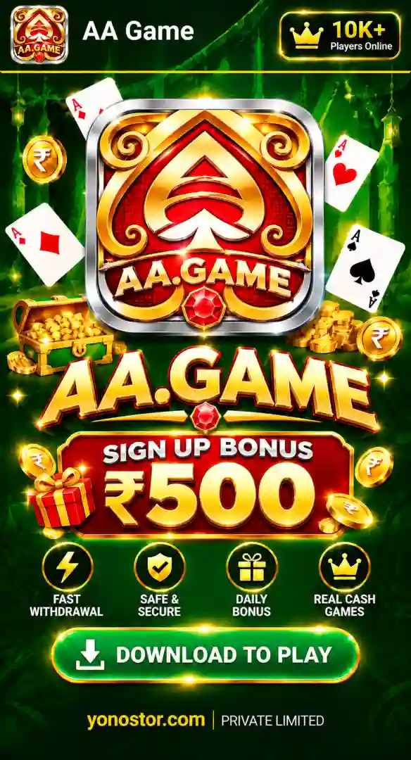 5f34d064-0f89-4a54-a1d2-1cf2c0acd43a.png AA Game Apk