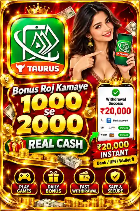 be478dfb-3360-43e7-bdc9-631cf740a4a7.png Taurus Cash