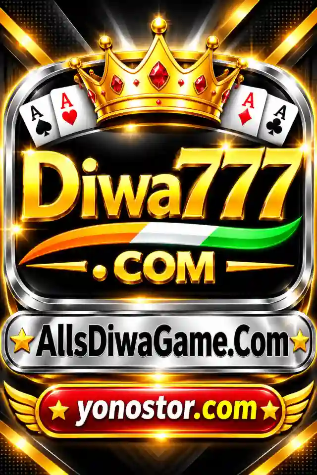 9c3e69b6-7196-43ac-887c-f1c6844267b1.png Diwa Fun Apk Download