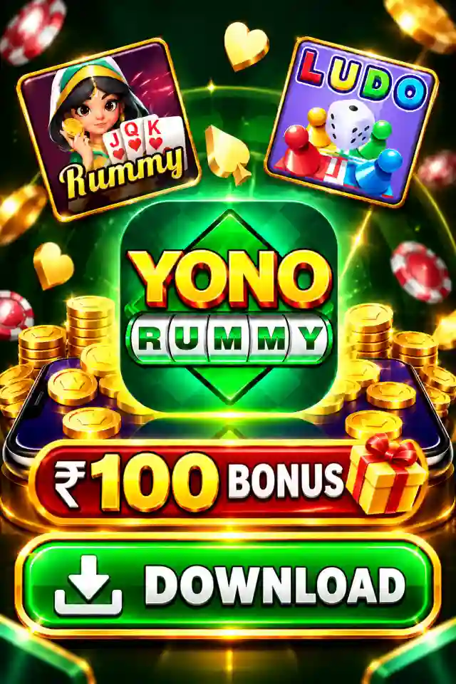 Yono Rummy Apk Download